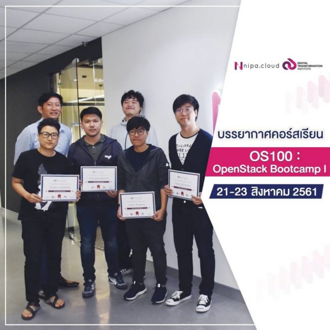 28-8-18-2-1024×1024