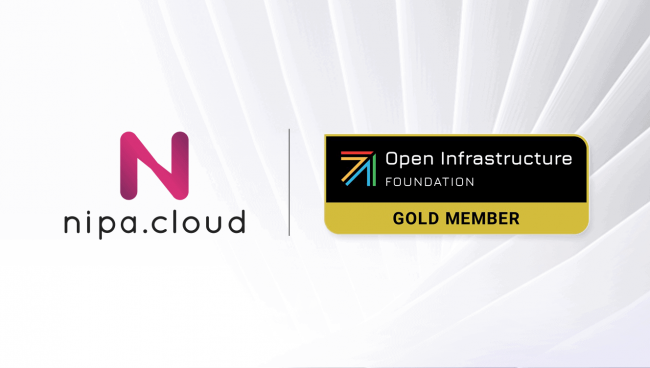 NIPA Cloud เชิญเข้าร่วมสมาชิก Open Infrastructure Foundation